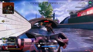APEX 配信 2026.06/11