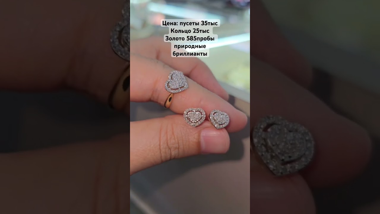 WhatsApp/Telegram +7 928 525-25-31