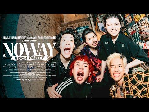 Paledusk and 粗品 Official Channel