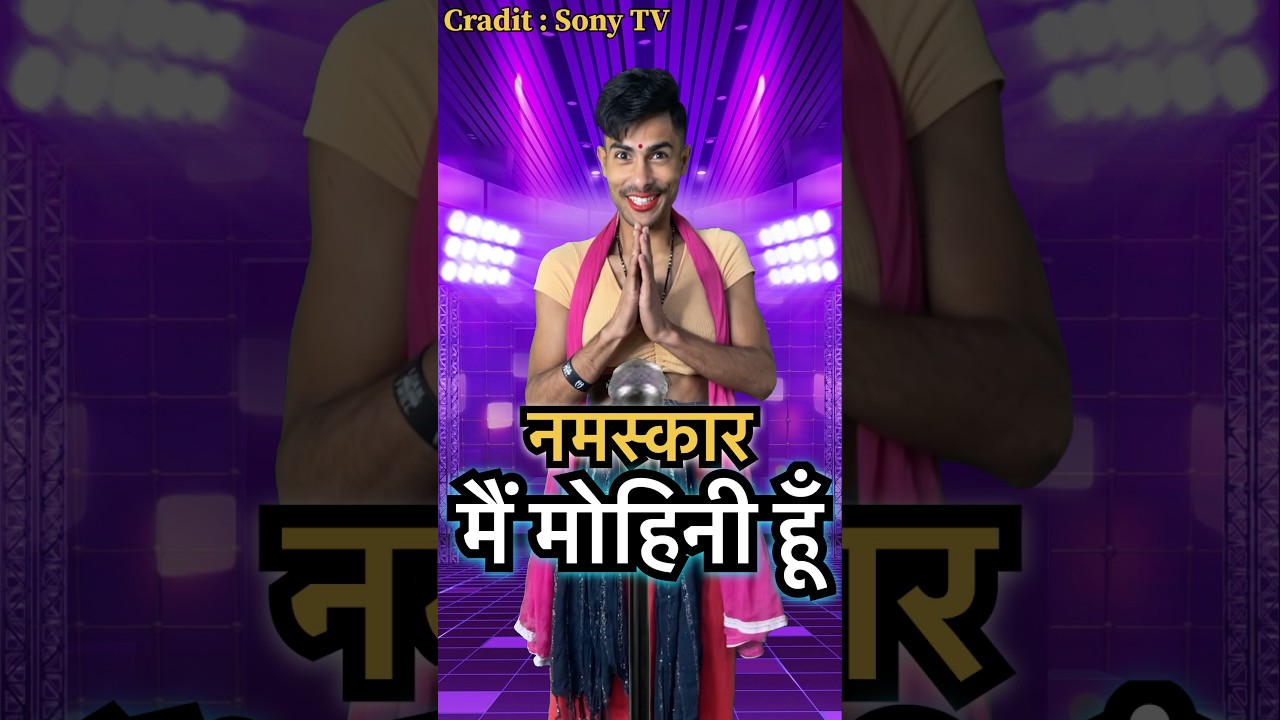 Indian Idol 13 Comedy Gold | Ek Do Teen Funny Performance