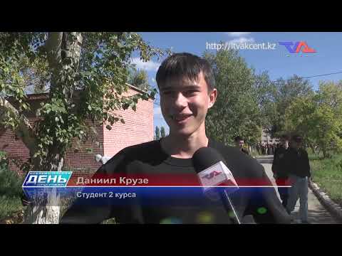 Выпуск программы “День” от 13 сентября 2024г.