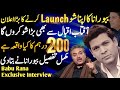 Babu Rana Exclusive Interview Related Aftab Iqbal Intresting Interview || Shaan Pakistan