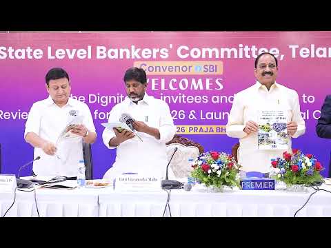 2047 నాటికి తెలంగాణను అతి పెద్ద ఆర్థిక శక్తిగా నిలుపుతాం