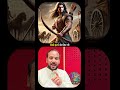 जीवन में मित्र बनाना है तो कर्ण जैसा ब�