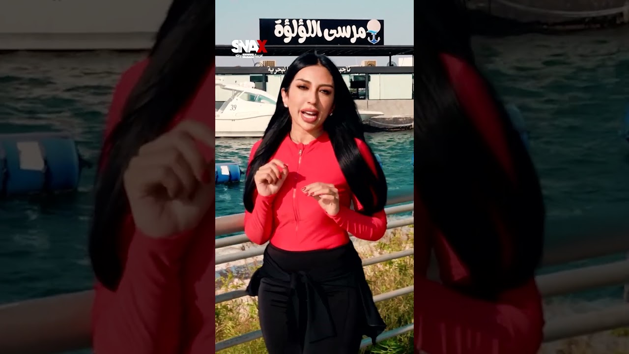 فيديو | الشتاء في جدة.. مغامرة فوق الخيال