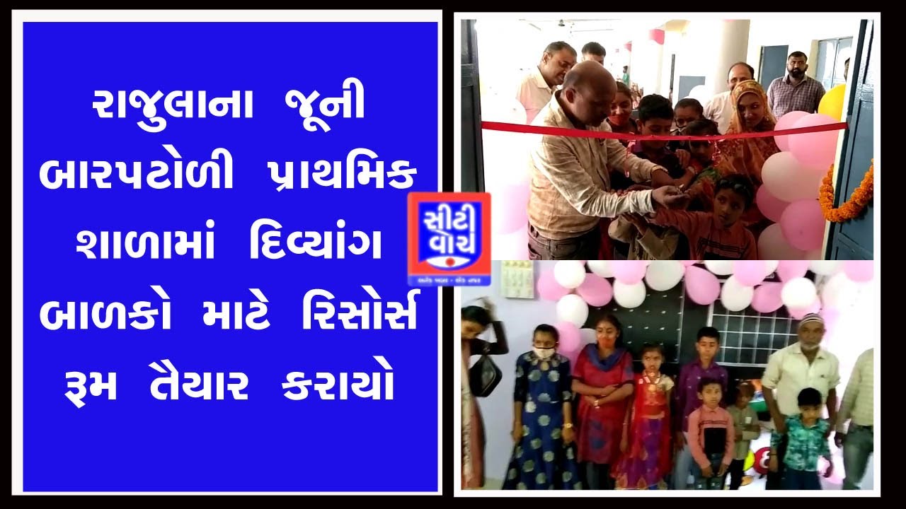 YouTube Thumbnail Downloader FULL HQ IMAGE