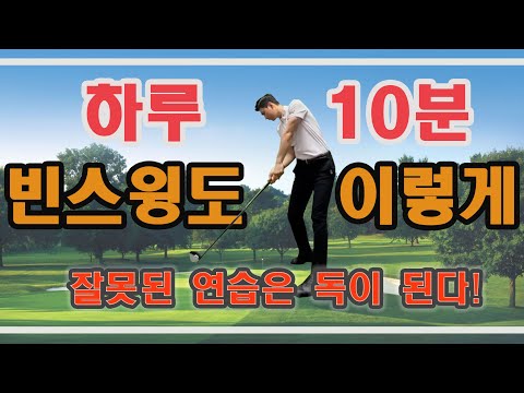 영상 썸네일