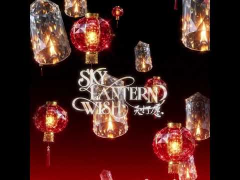 Song Title Announcement | BNK48 & TSH48 Special Single