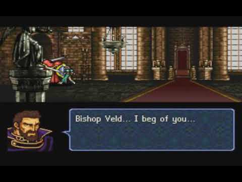 FE5 - Raydrik power Vs Mareeta Sword