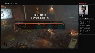 【女性実況】CODとよしなしごと