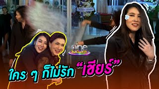 ร้ายดีนักใคร ๆ ก็ไม่รัก \