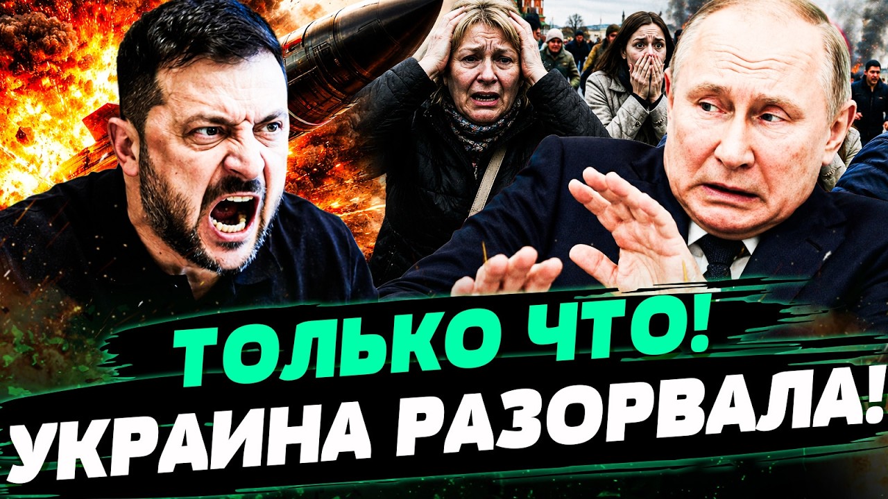 💥9 МИНУТ НАЗАД ЭТО СЛУЧИЛОСЬ! ВОТ КУДА ПОПАЛИ ВСУ В КРЫМУ! ШОК — СОЛОВЬЯН