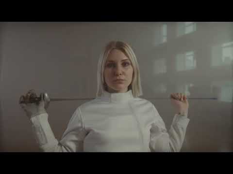 Stereossauro feat. Ana Magalhães - Nome de mulher - (Visualizer)