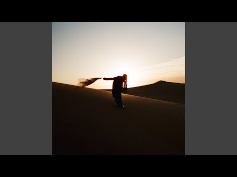 Flood (feat. Bon Iver)