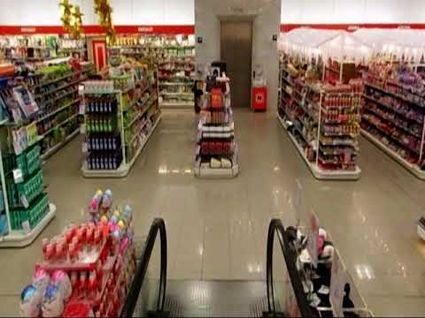 Uwe Schloen - Up + Down