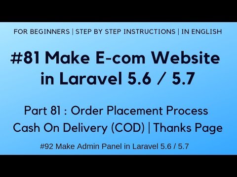 7 Make Admin Panel in Laravel 5 6 | Display Error Message on Login Failure | Logout Process