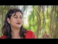 I Love You (Si Thu Lwin) 
