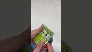 1パックチャレンジ アルセウスが欲しい