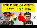 Gunners Shot Clips : Five Developments Rattling China / Lt Gen Ata Hasnain / Lt Gen P R Shankar