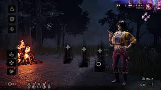 #572 kyojiのﾜﾁｬﾜﾁｬ【deadbydaylight  】2026.06.14