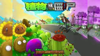 没人记得神作之下的第二名，除非它叫4399小游戏。 #游戏 #单机游戏 #童年回忆 #4399 #抖音二创激励计划