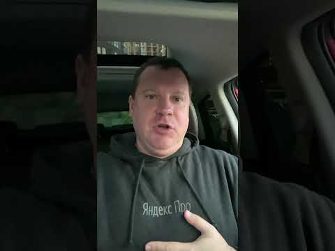 Тариф экспресс - не для таксистов. Даже пешие курьеры не хотят его таскать!