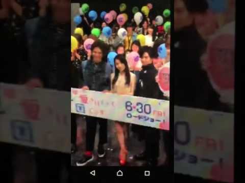 撮影タイム 兄こま キックオフイベント② 土屋太鳳 片寄涼太 千葉雄大 generations