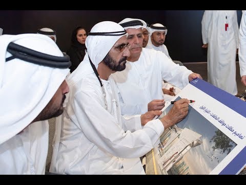 His Highness Sheikh Mohammed bin Rashid Al Maktoum-News-Mohammed bin Rashid approves a package of ‘Happiness and Leisure’ projects