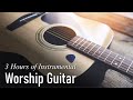 Top Worship Songs From The Early 2000s Instrumental NO AD INTERUPTIONS