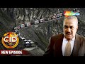 Highway पे Kidnap की ख़तरनाक खेल | CID | TV Serial Latest Episode