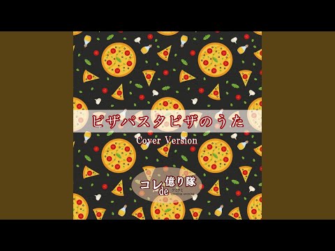 Carino Coni Pizza Pasta Pizza Nikkos Bifaro Vincenzo