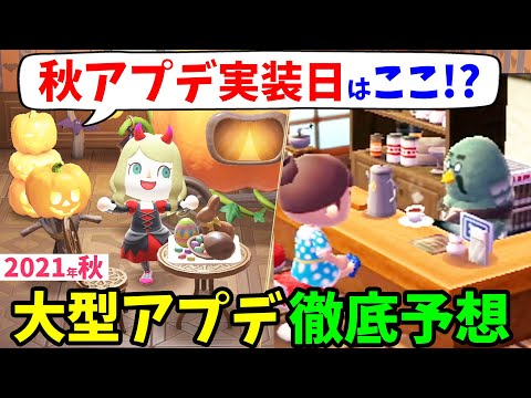 ハイテンションが駆け抜ける 花江夏樹のマリオカート実況が大人気 Youyaak ユーヤーク 人気動画の最新まとめ情報をお届け