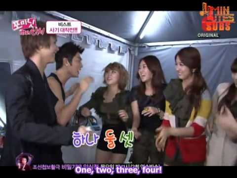 Beast Doojoon trick 4 Minute to do fan dance~