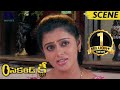 Varsha Changing Saree Mohan Wants Varsha Second Key Movie Scenes