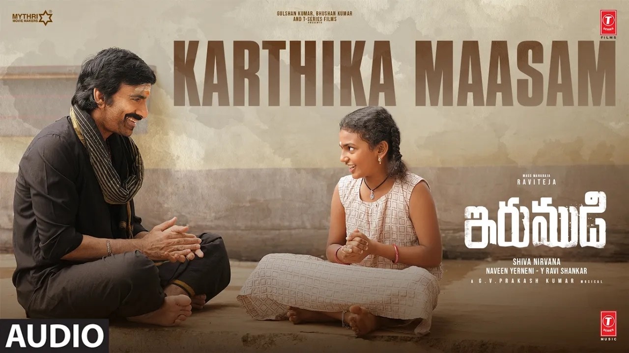 Karthika Maasam (Full Audio Song) | Irumudi | Ravi Teja | G.V. Prakash Kumar | Shiva Nirvana