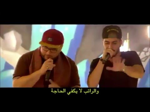 SLOW MOE | اكشن يا عيال | MBC ACTION