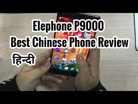 elephone P9000 best Review in (hindi/urdu)