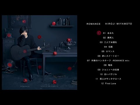 宮本浩次 女性アーティスト楽曲を収録した初のカバーアルバム - Neowing
