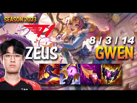 T1 ZEUS GWEN vs JAYCE Top - KR Ranked