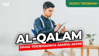 Download lagu Surah AL-QALAM AUDIO TERJEMAH INDONESIA - Muzammil Hasballah 1 mp3 Download lagu Surah AL-QALAM AUDIO TERJEMAH INDONESIA - Muzammil Hasballah 1 mp3