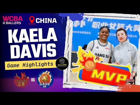 Kaela Davis Highlights vs. Zhejiang (浙江稠州银行) | 11.06.24 | WCBA | Ballers Magazine