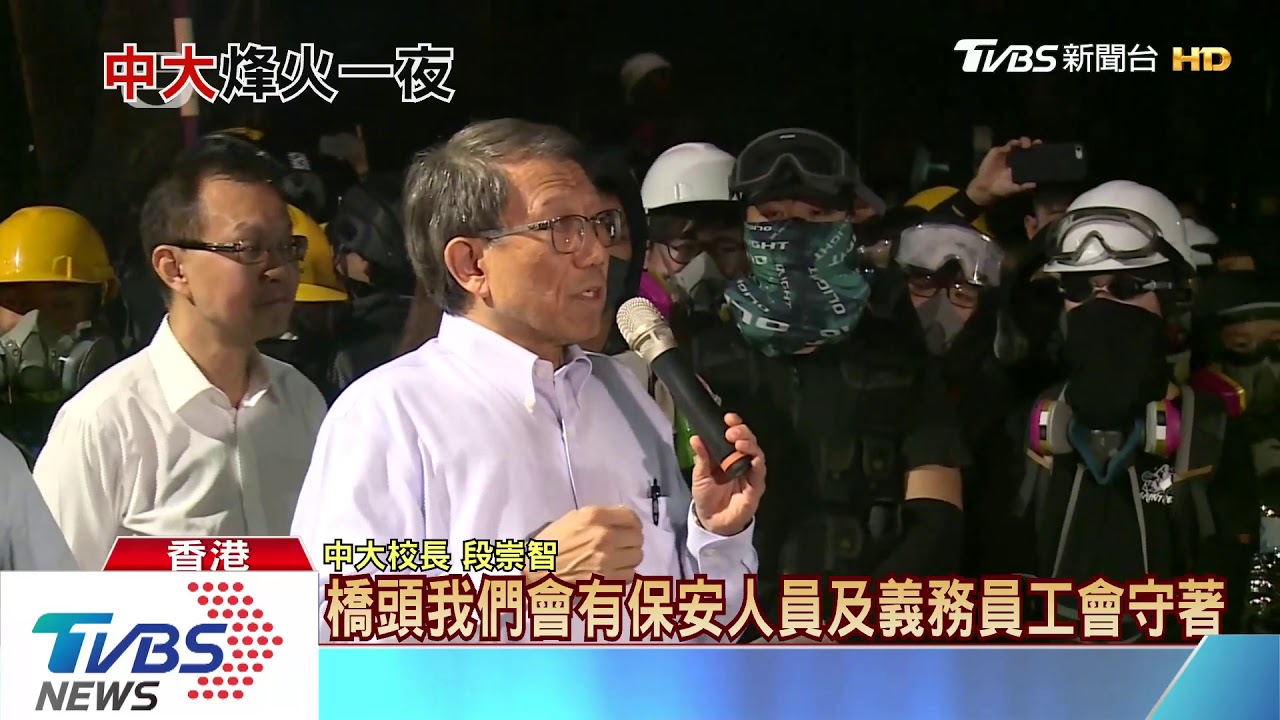 校園淪反送中戰場　香港中大本學期提早結束