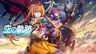 #１０【英雄伝説Ⅵ/軌跡２】第６章、絆の在り処 ヨシュアとの再会【空の軌跡 the 2nd】