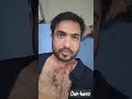 Iqrar Ul Hasan Attack Video Sar E Aam Ary Anchor Incident