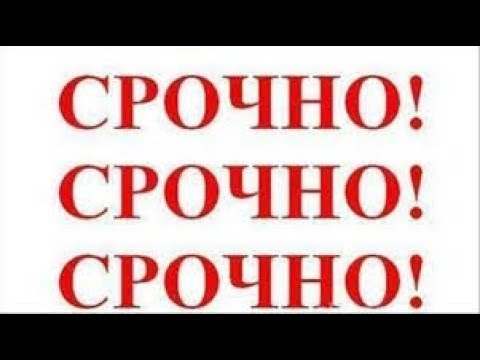 СРОЧНО! МОНЕТА БОЛЬШЕ ЧЕМ НА 50 БИРЖАХ! ПОЛУЧИ МОНЕТ НА 50$ и за партнера 25$