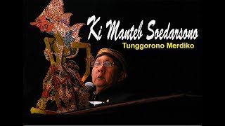 Download lagu PAGELARAN WAYANG KULIT Bersama Ki Manteb Soedarsono , TUNGGORONO MERDIKA 04 mp3 Download lagu PAGELARAN WAYANG KULIT Bersama Ki Manteb Soedarsono , TUNGGORONO MERDIKA 04 mp3