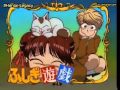 Fushigi Yuugi Ep 2 Eng DUB