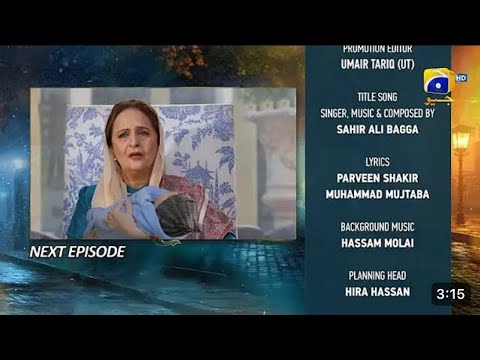 Jaan Nisar Episode 52 Promo - 7th September 2024 - Har Pal Geo - Jaan Nisar Episode 52 Teaser