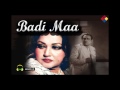 Aa Intzar Hai Tera | Badi Maa 1945 | Noor Jehan Aa Intzar Hai Tera | Badi Maa 1945 | Noor Jehan