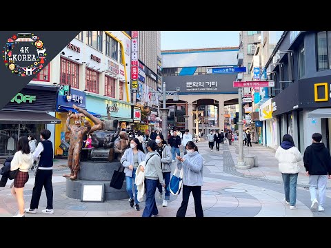 Área da estação Nowon | 4K Coreia | Novembro de 2022